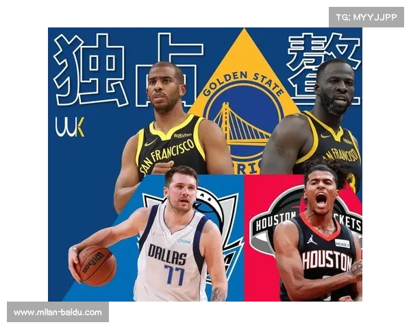 NBA季后赛:勇士力克湖人晋级决赛 NBA季后赛:勇士力克湖人晋级决赛
